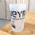 Kırılmaz Festival Bardağı 50 cl